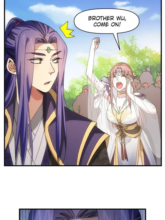I Determine My Own Destiny Chapter 82 - page 6
