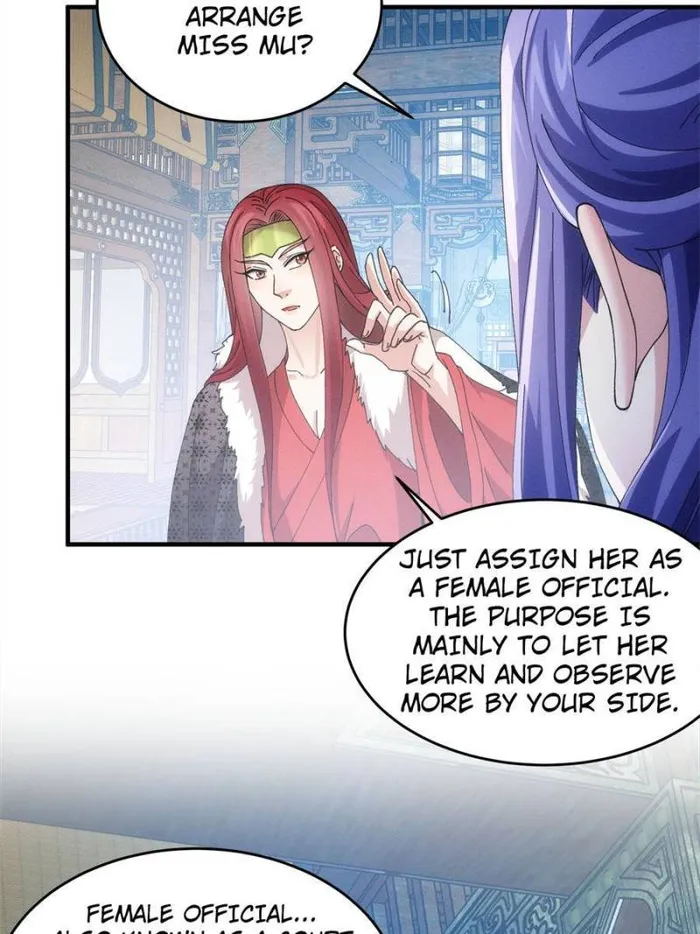 I Determine My Own Destiny Chapter 155 - page 12