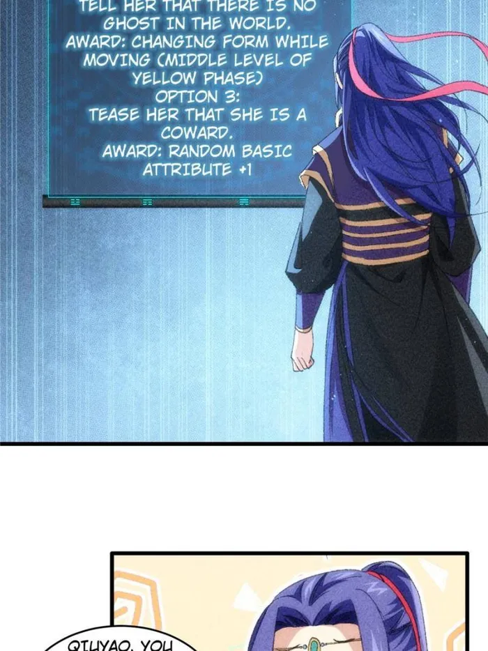 I Determine My Own Destiny Chapter 16 - page 24