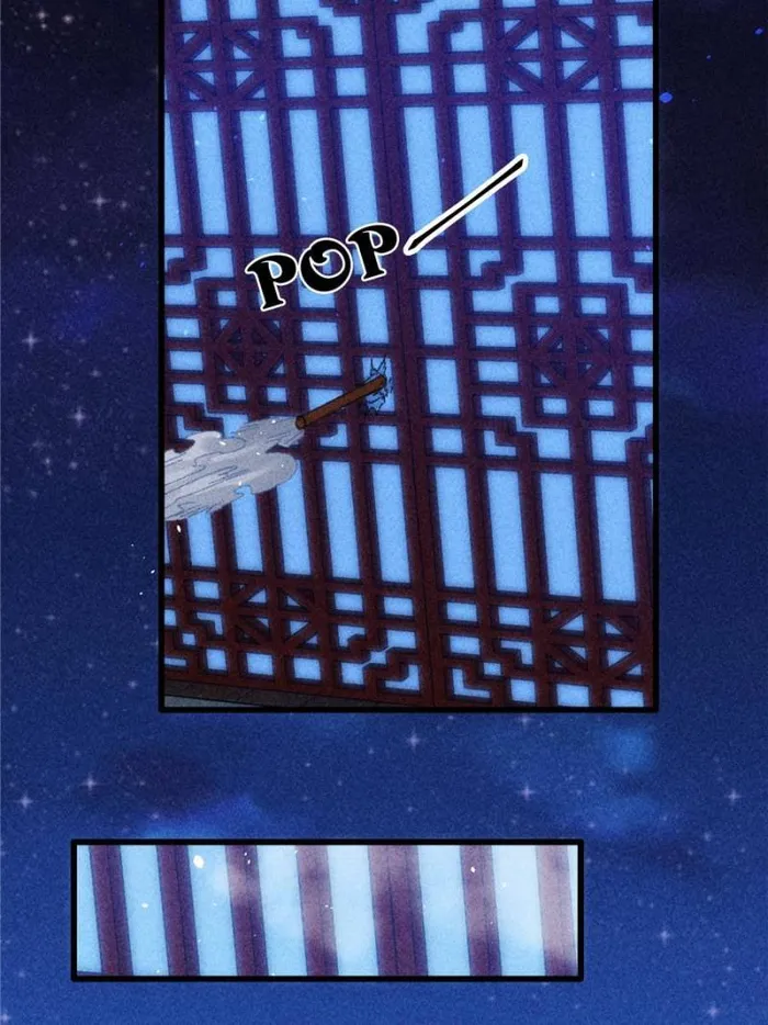 I Determine My Own Destiny Chapter 16 - page 3