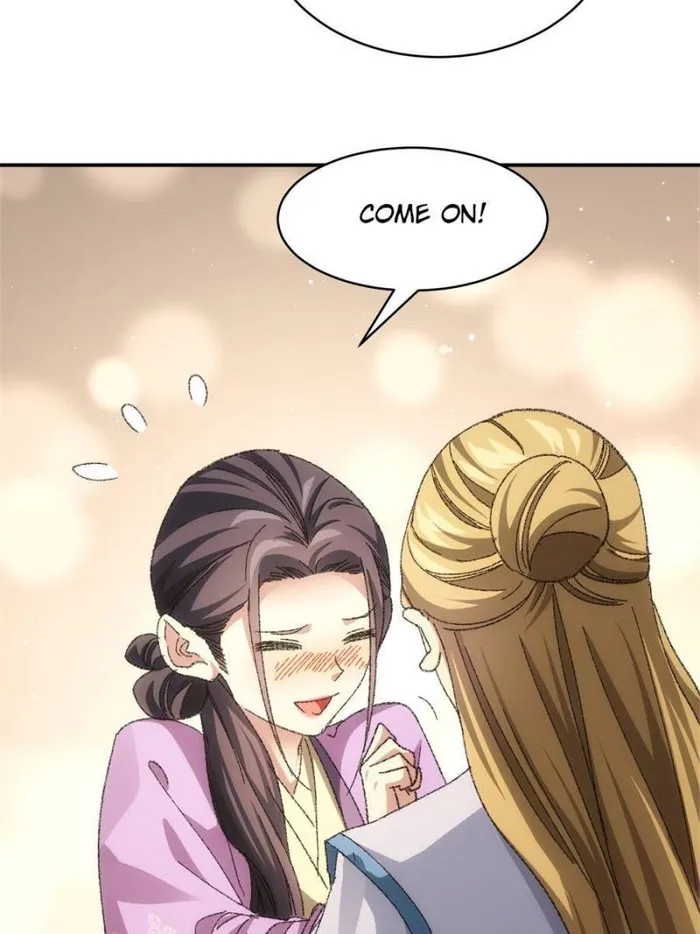 I Determine My Own Destiny Chapter 120 - page 4