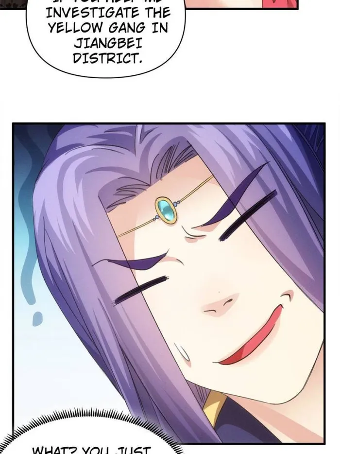 I Determine My Own Destiny Chapter 101 - page 3