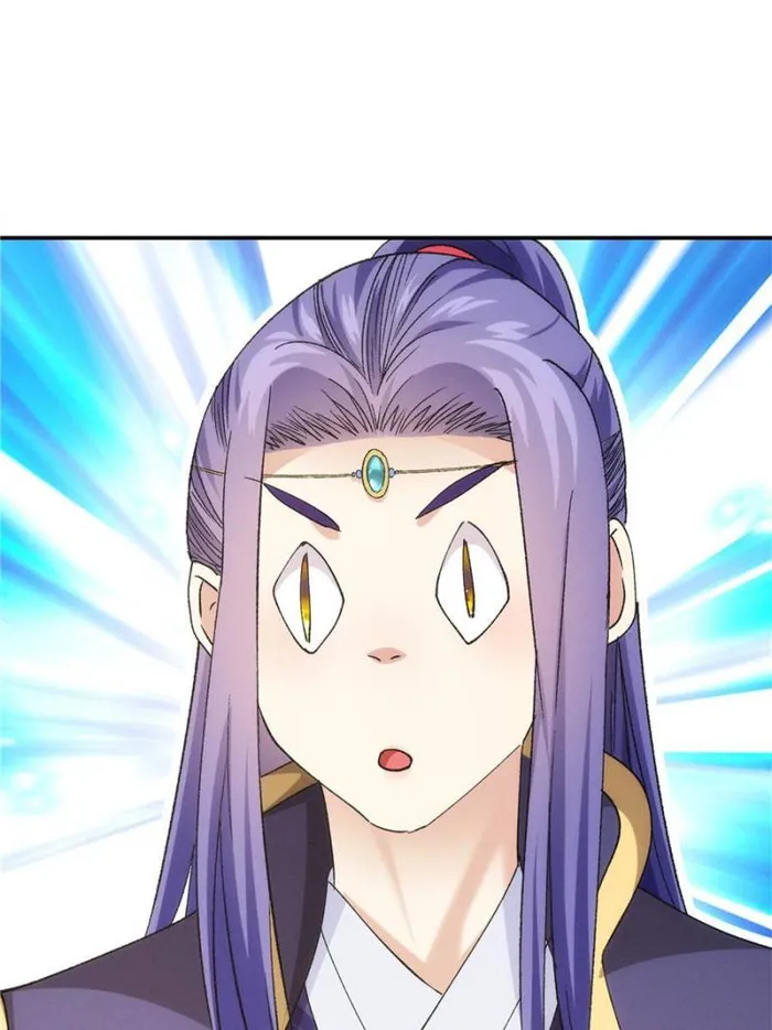 I Determine My Own Destiny Chapter 109 - page 46