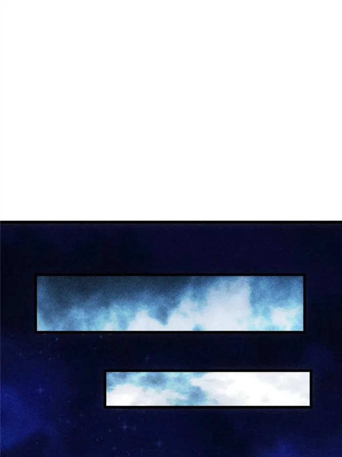 I Determine My Own Destiny Chapter 19 - page 17