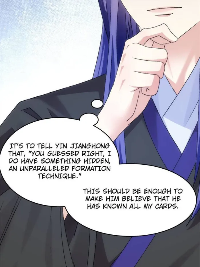 I Determine My Own Destiny Chapter 158 - page 10