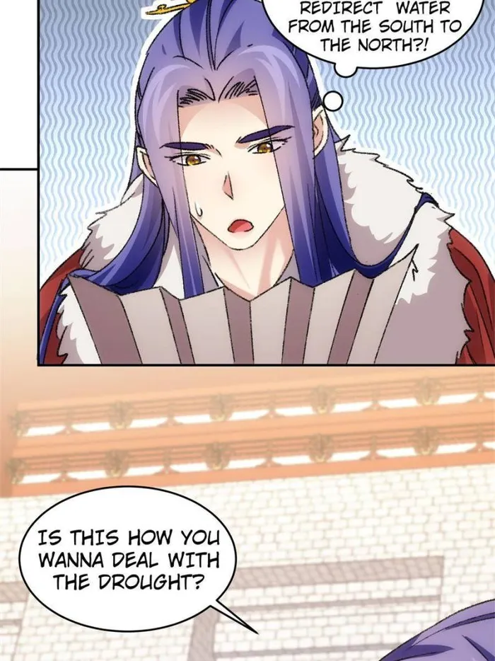 I Determine My Own Destiny Chapter 158 - page 39
