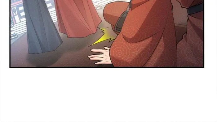 I Determine My Own Destiny Chapter 159 - page 21