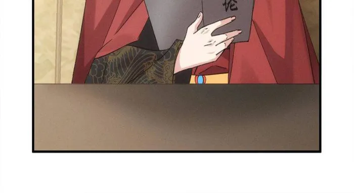 I Determine My Own Destiny Chapter 159 - page 31