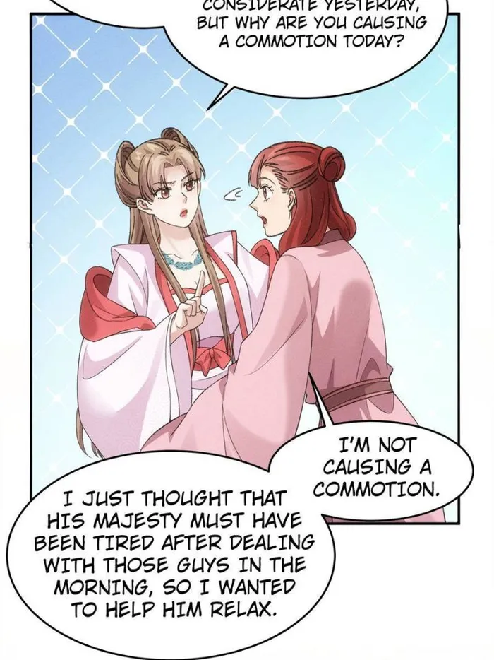 I Determine My Own Destiny Chapter 159 - page 39
