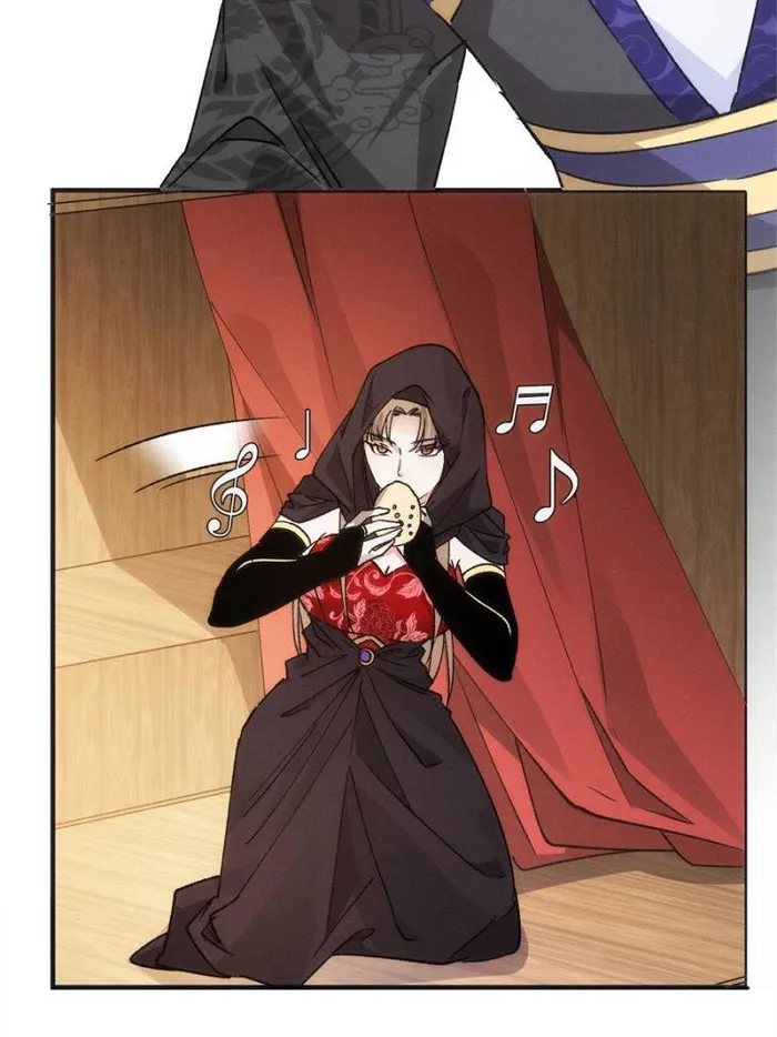 I Determine My Own Destiny Chapter 103 - page 28