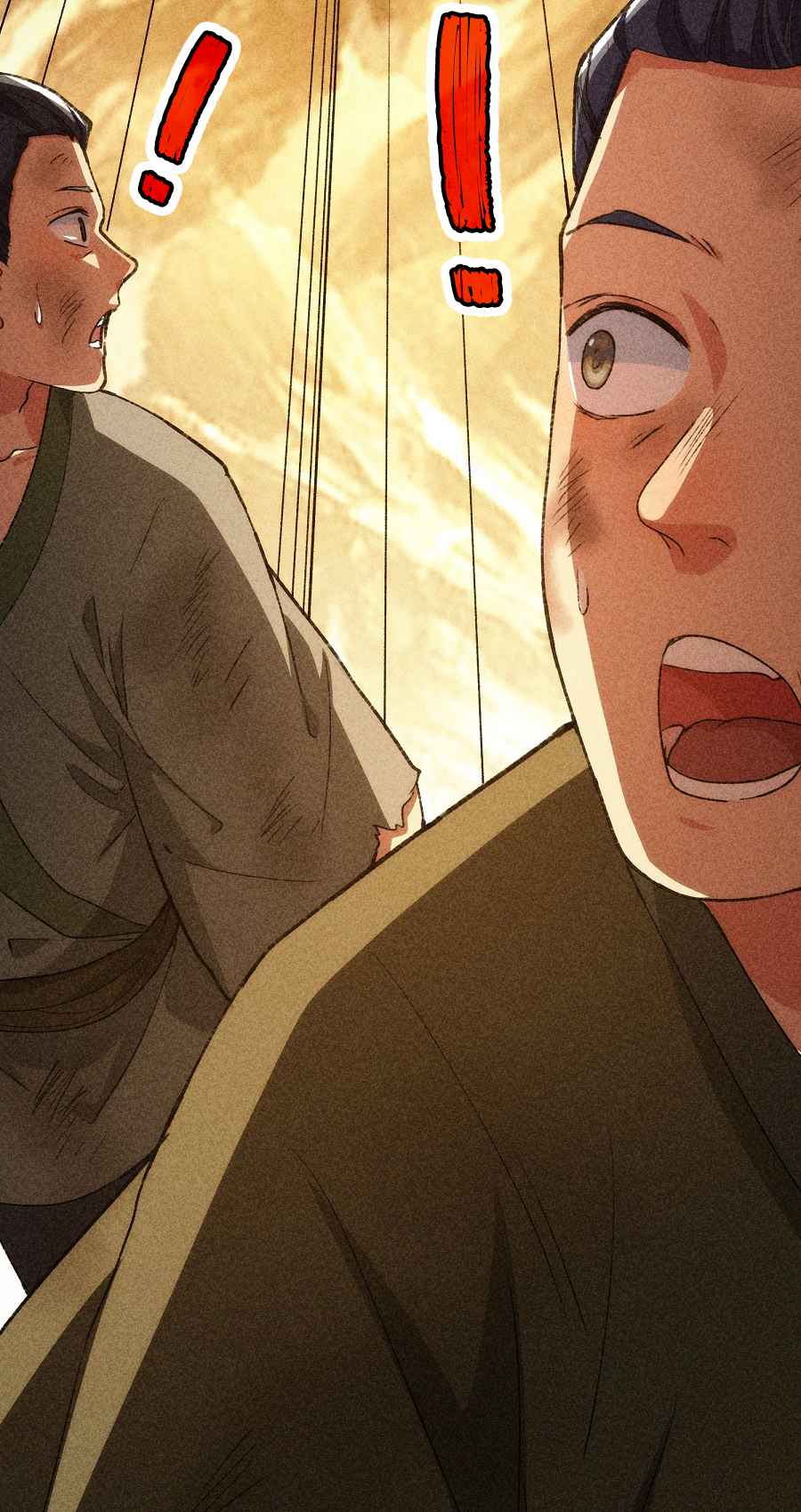 I Determine My Own Destiny Chapter 2 - page 18