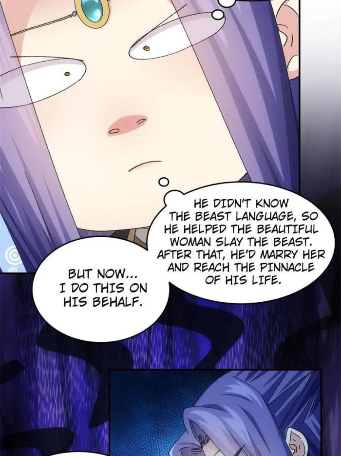 I Determine My Own Destiny Chapter 141 - page 21