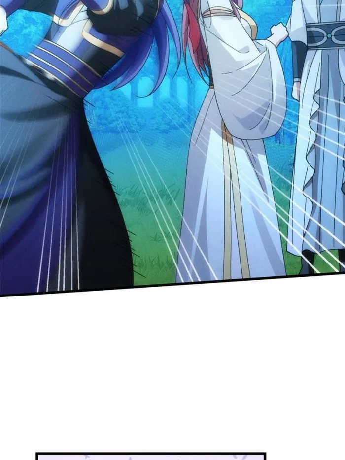 I Determine My Own Destiny Chapter 20 - page 32