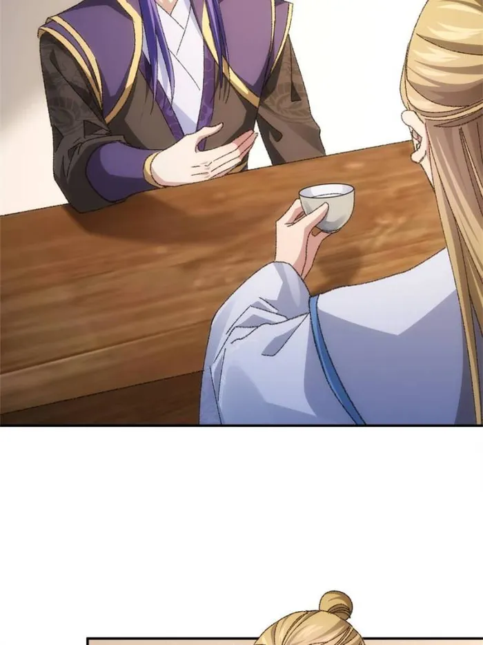 I Determine My Own Destiny Chapter 122 - page 14