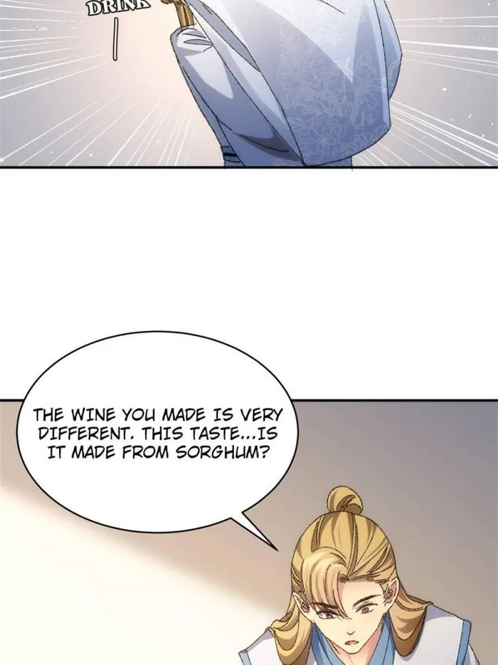 I Determine My Own Destiny Chapter 122 - page 16