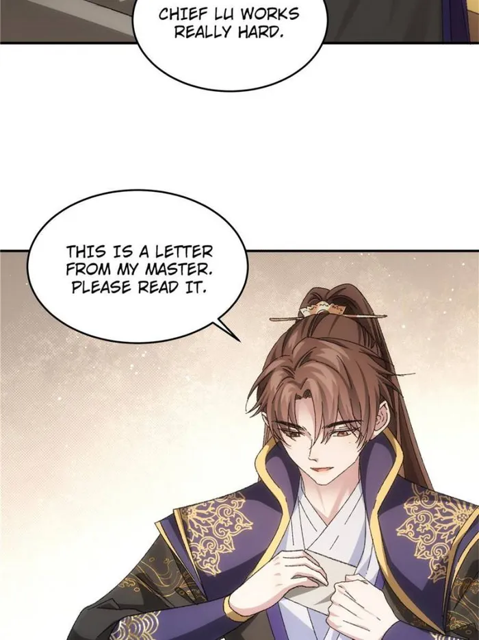 I Determine My Own Destiny Chapter 130 - page 23