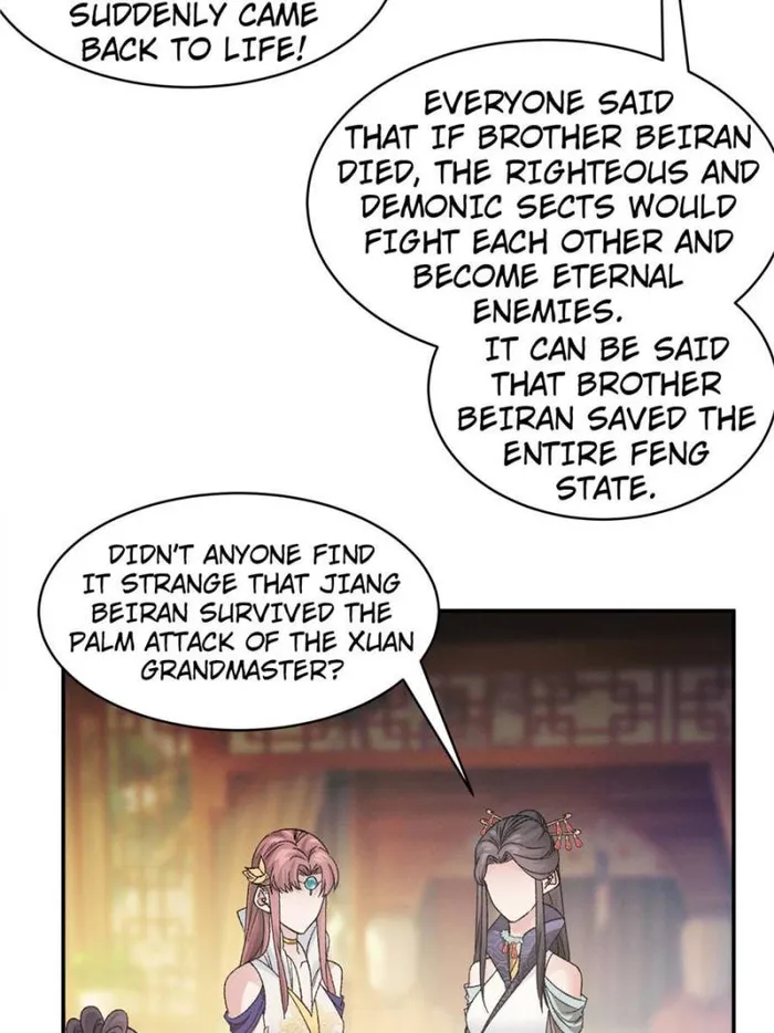 I Determine My Own Destiny Chapter 107 - page 40