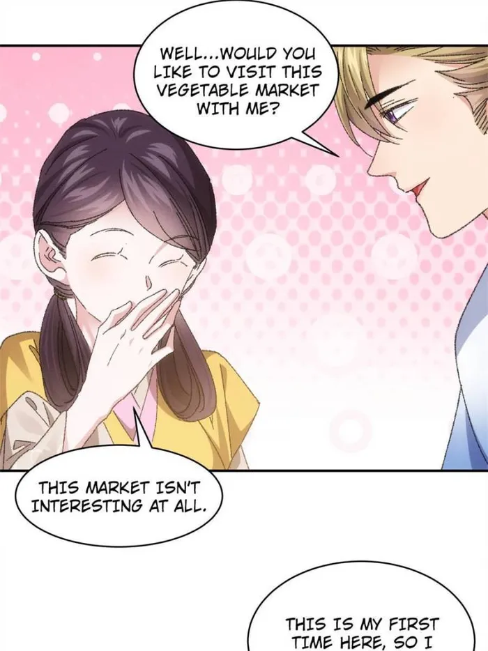 I Determine My Own Destiny Chapter 123 - page 31
