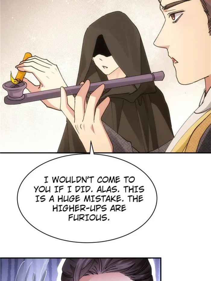 I Determine My Own Destiny Chapter 108 - page 27