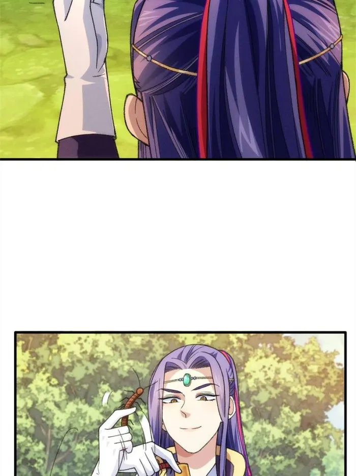 I Determine My Own Destiny Chapter 24 - page 9