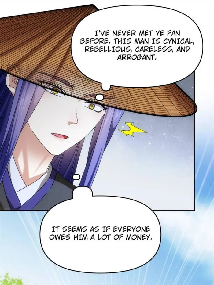 I Determine My Own Destiny Chapter 124 - page 26
