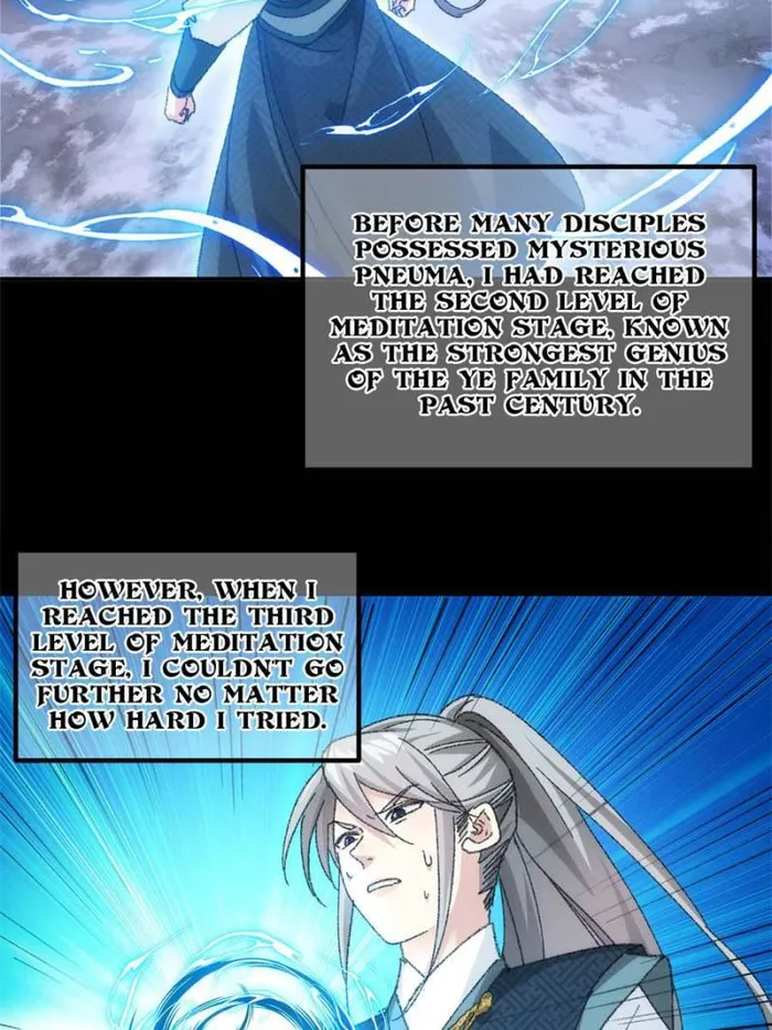 I Determine My Own Destiny Chapter 125 - page 11