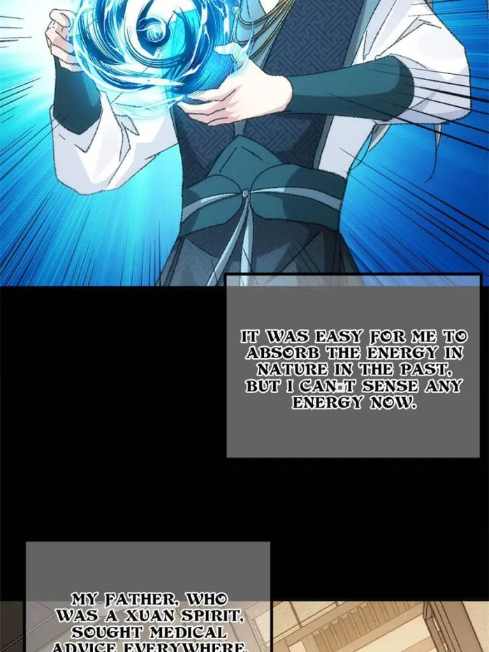I Determine My Own Destiny Chapter 125 - page 12
