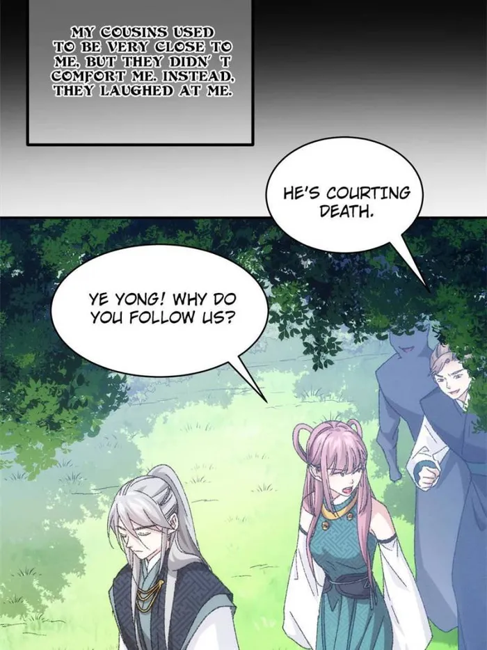 I Determine My Own Destiny Chapter 125 - page 15