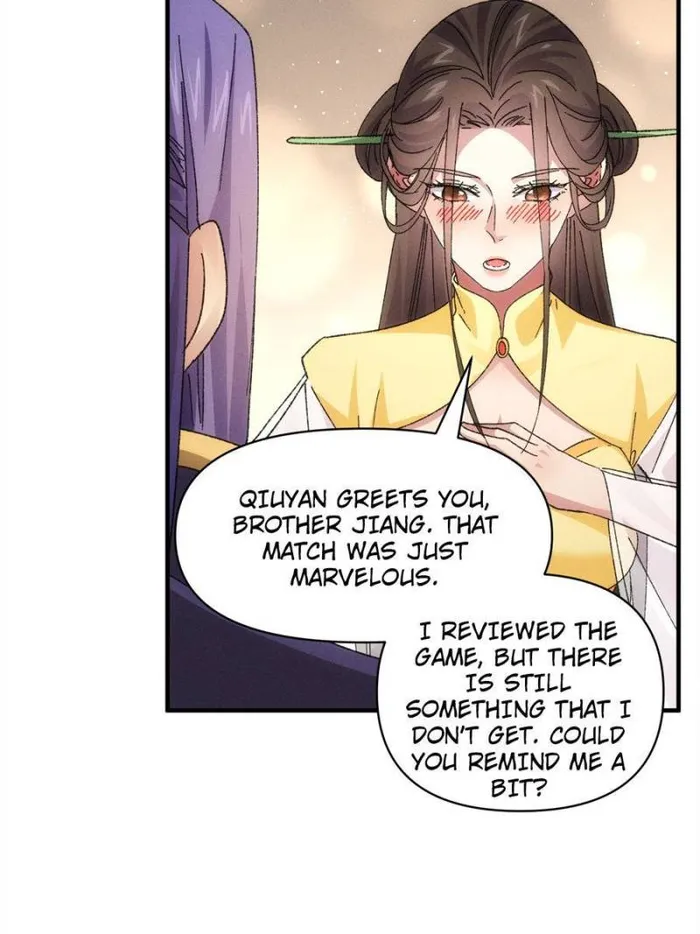 I Determine My Own Destiny Chapter 80 - page 13