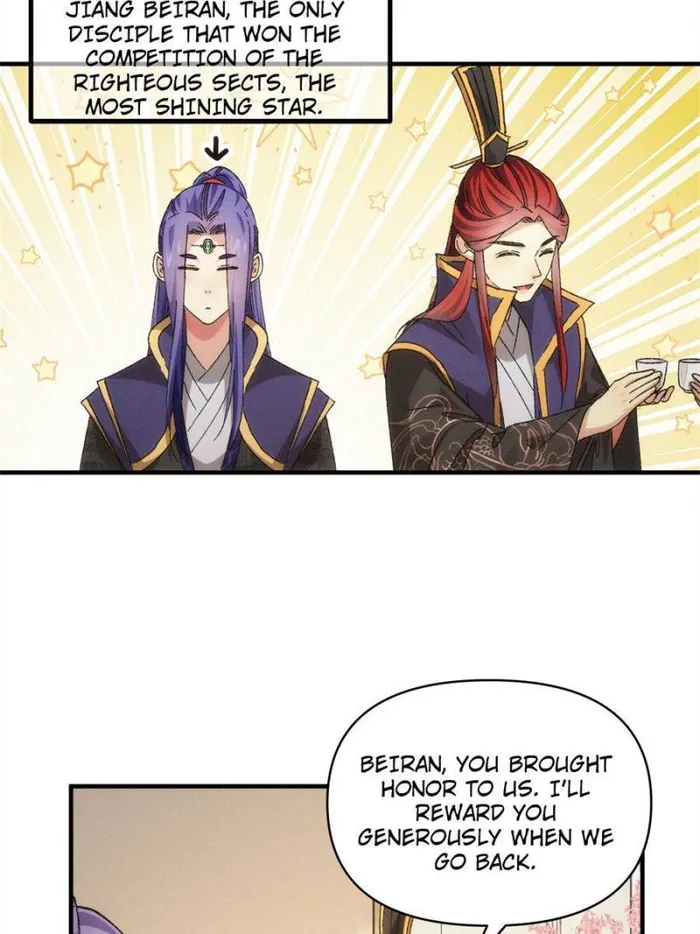 I Determine My Own Destiny Chapter 80 - page 3