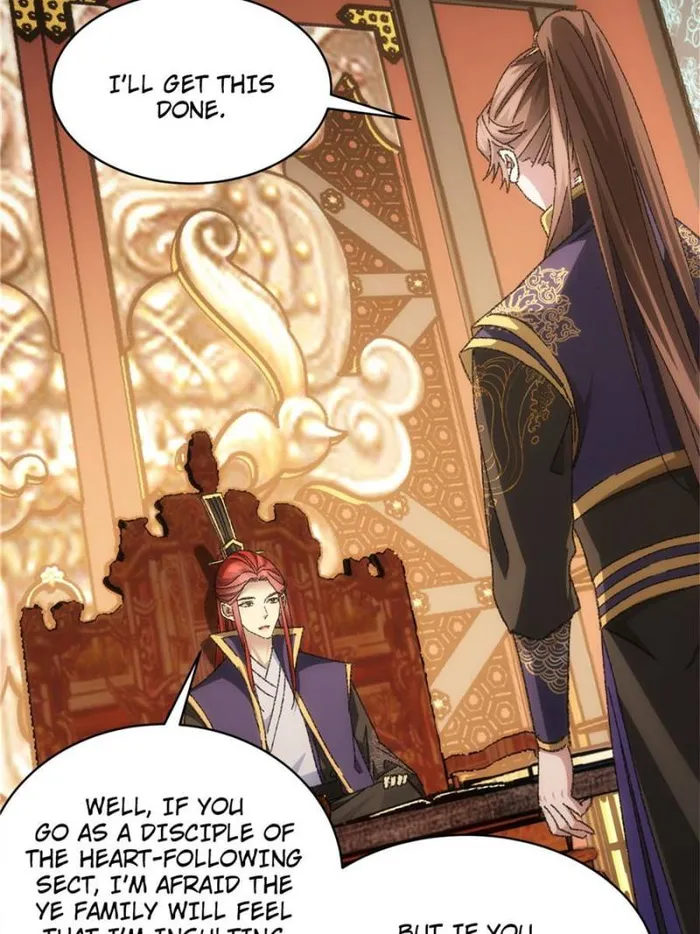 I Determine My Own Destiny Chapter 126 - page 16