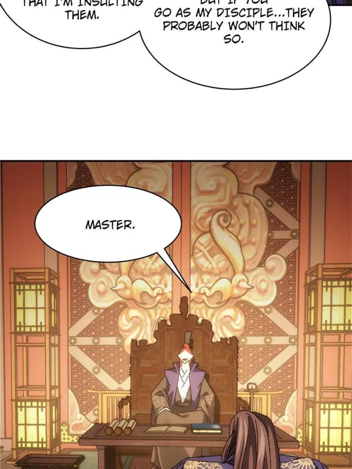 I Determine My Own Destiny Chapter 126 - page 17