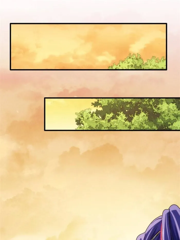 I Determine My Own Destiny Chapter 26 - page 20