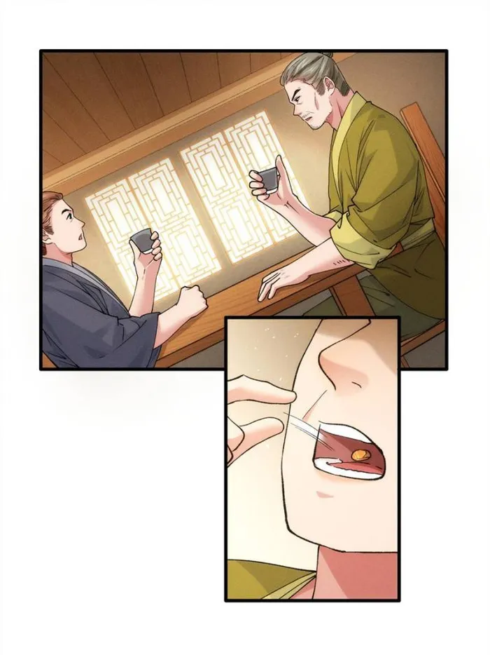 I Determine My Own Destiny Chapter 26 - page 29