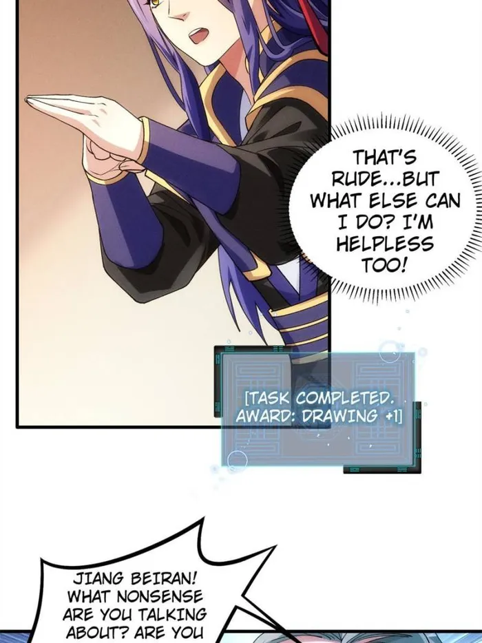 I Determine My Own Destiny Chapter 26 - page 4