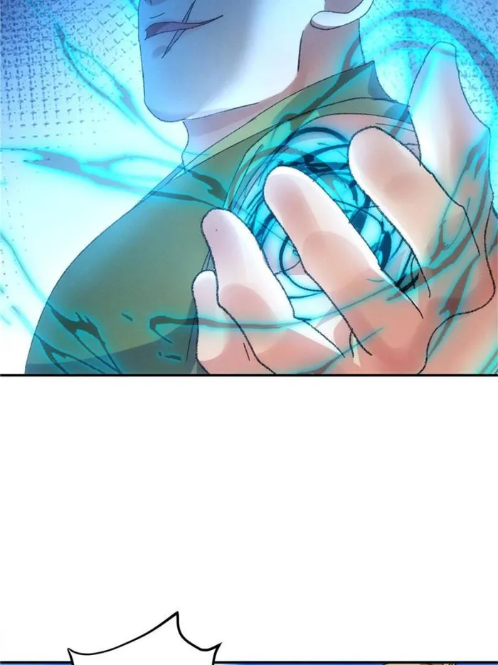 I Determine My Own Destiny Chapter 127 - page 38