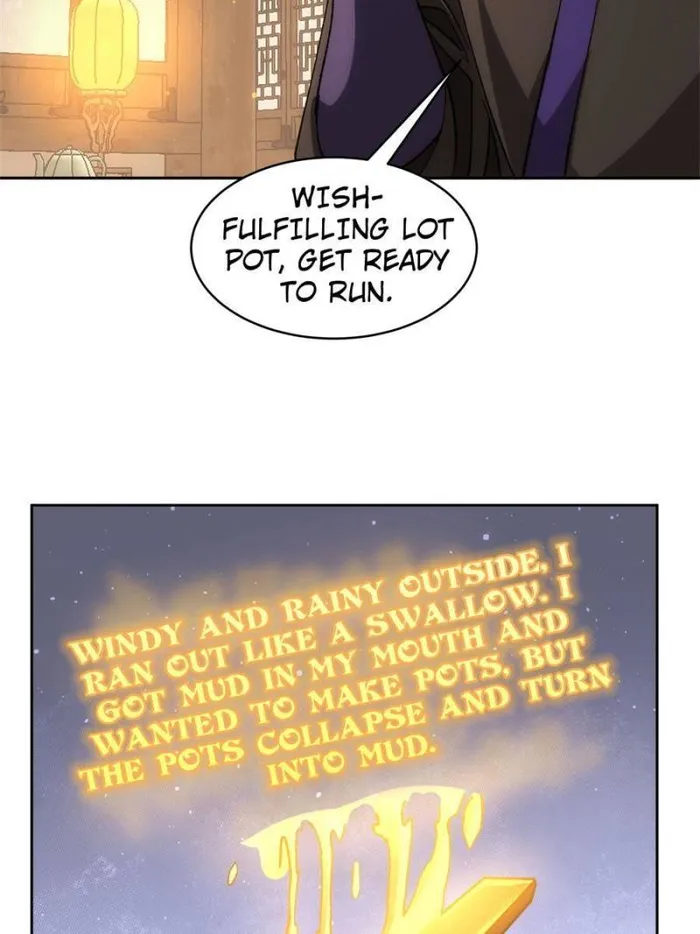 I Determine My Own Destiny Chapter 112 - page 27
