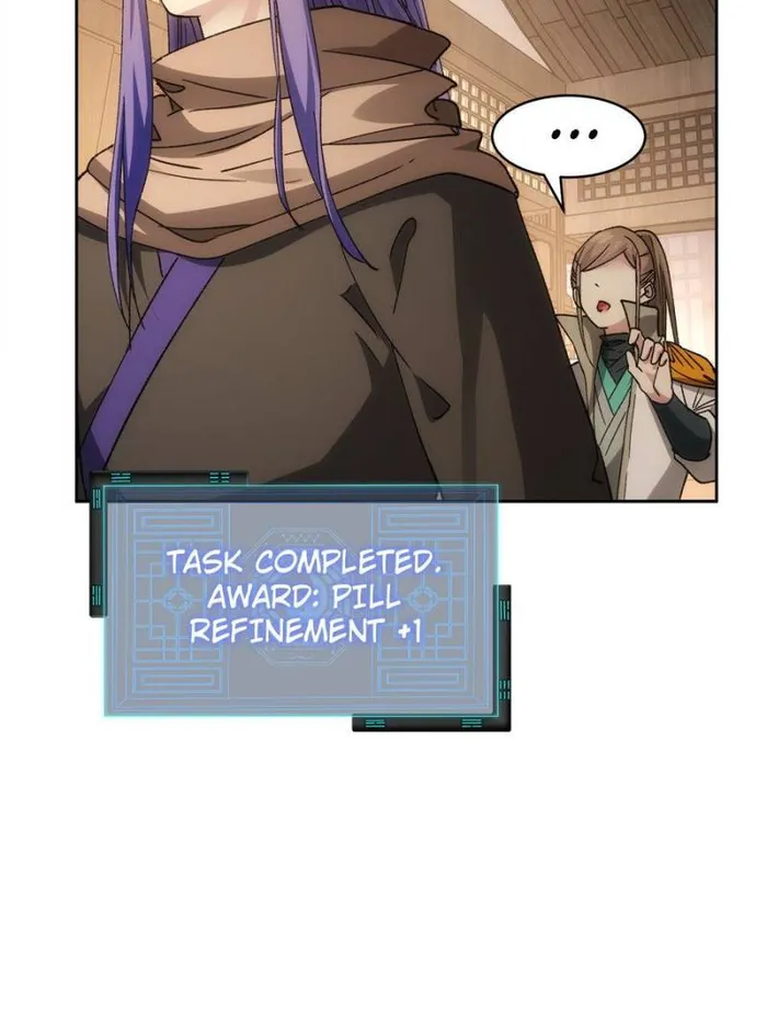 I Determine My Own Destiny Chapter 112 - page 9