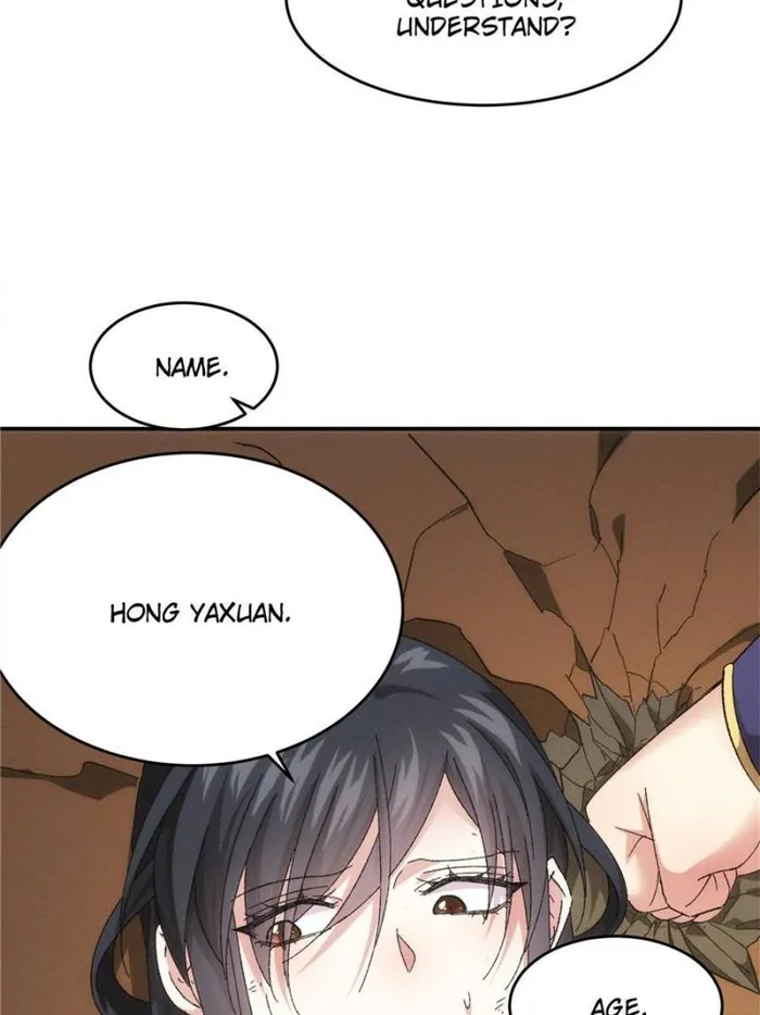 I Determine My Own Destiny Chapter 129 - page 17