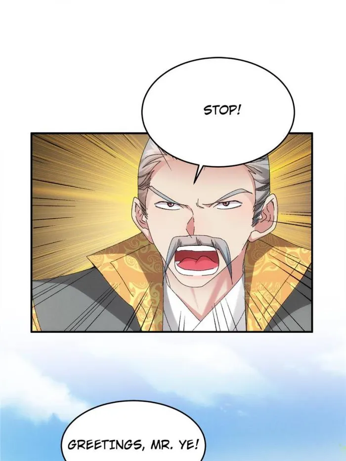I Determine My Own Destiny Chapter 131 - page 1