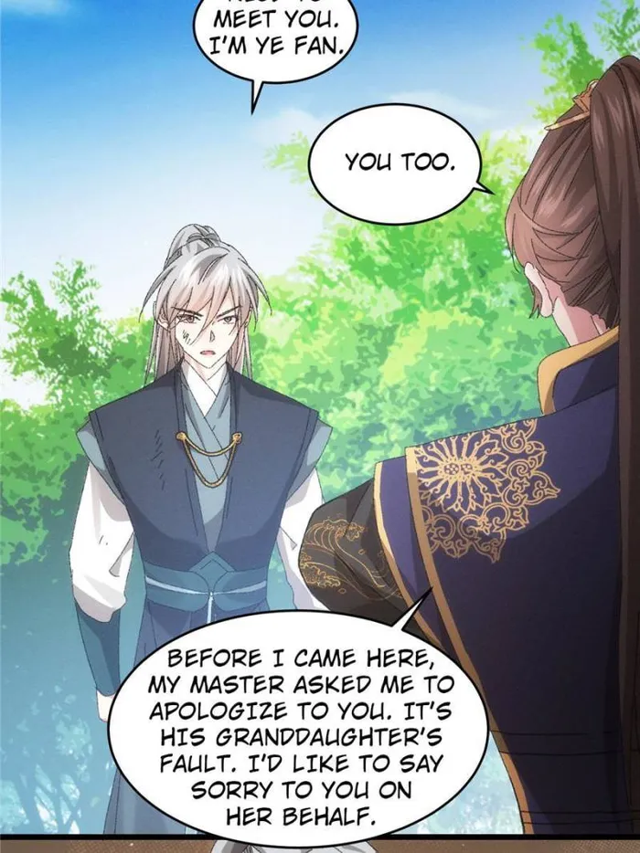 I Determine My Own Destiny Chapter 131 - page 16