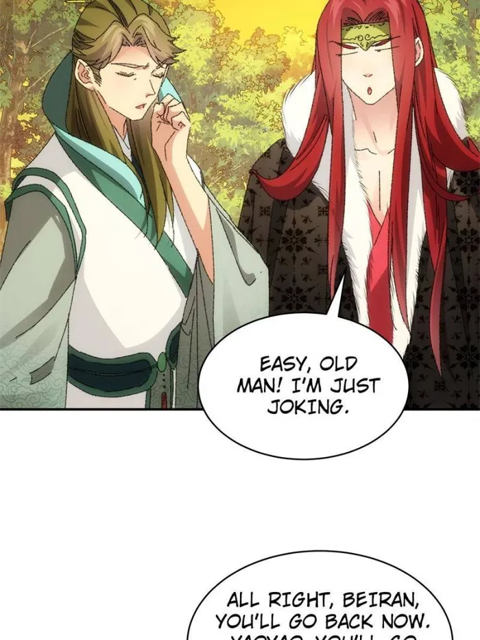 I Determine My Own Destiny Chapter 114 - page 19