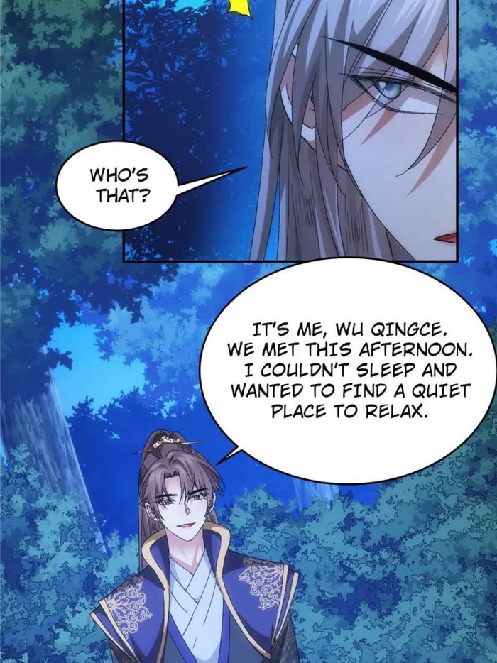 I Determine My Own Destiny Chapter 132 - page 18