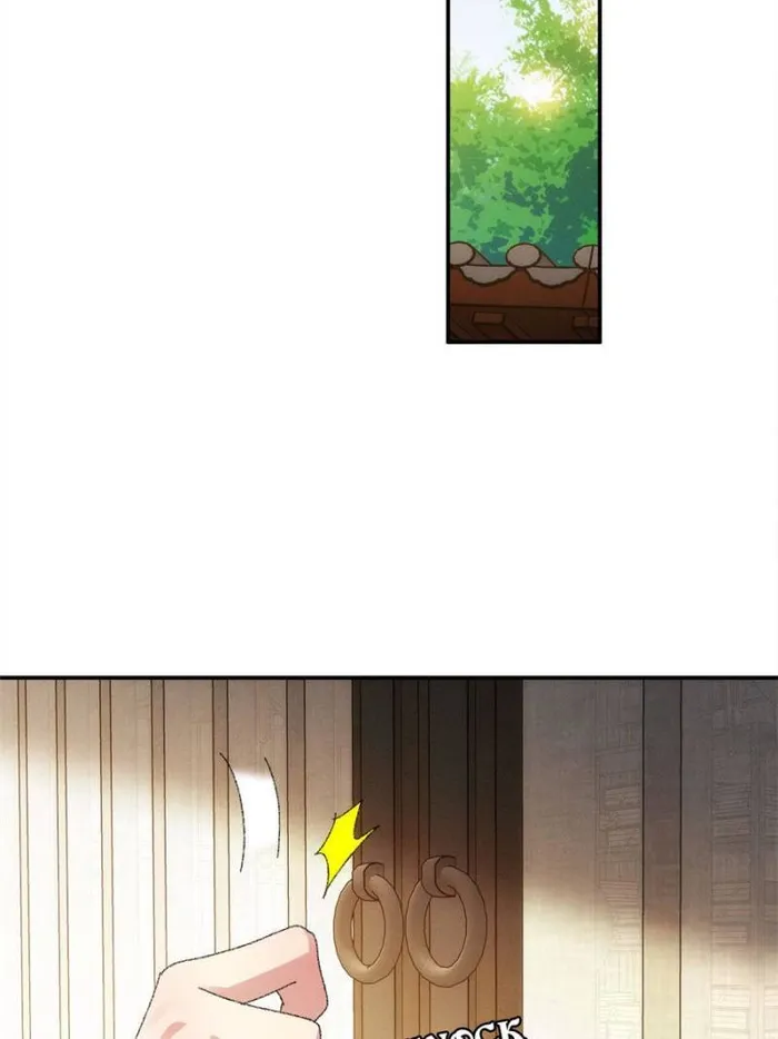 I Determine My Own Destiny Chapter 115 - page 8