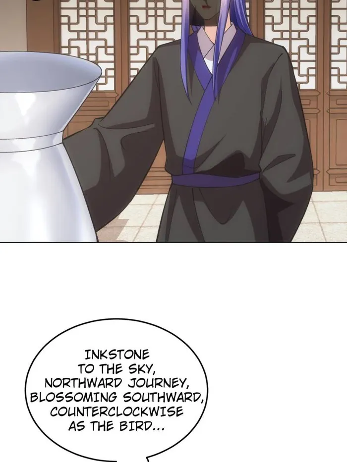 I Determine My Own Destiny Chapter 230 - page 27