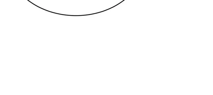 I Determine My Own Destiny Chapter 230 - page 37