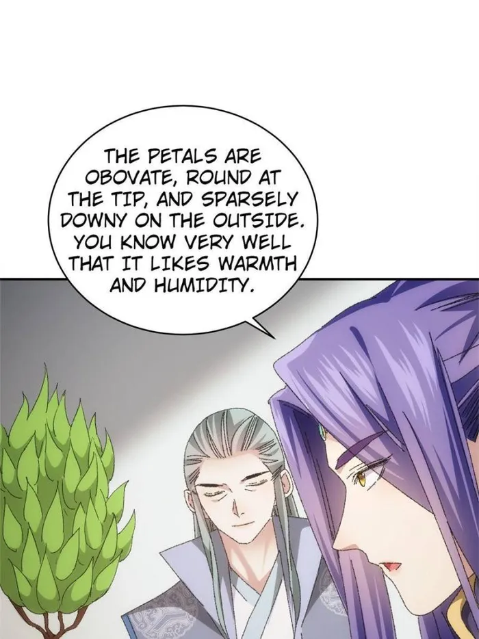 I Determine My Own Destiny Chapter 116 - page 13