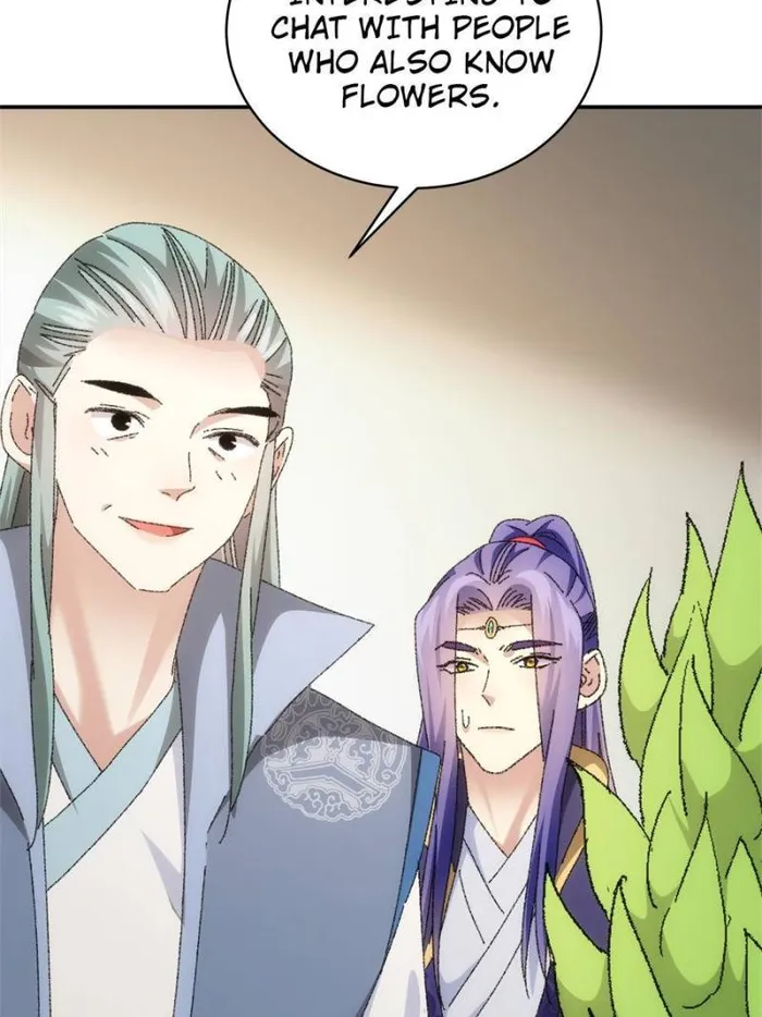 I Determine My Own Destiny Chapter 116 - page 15