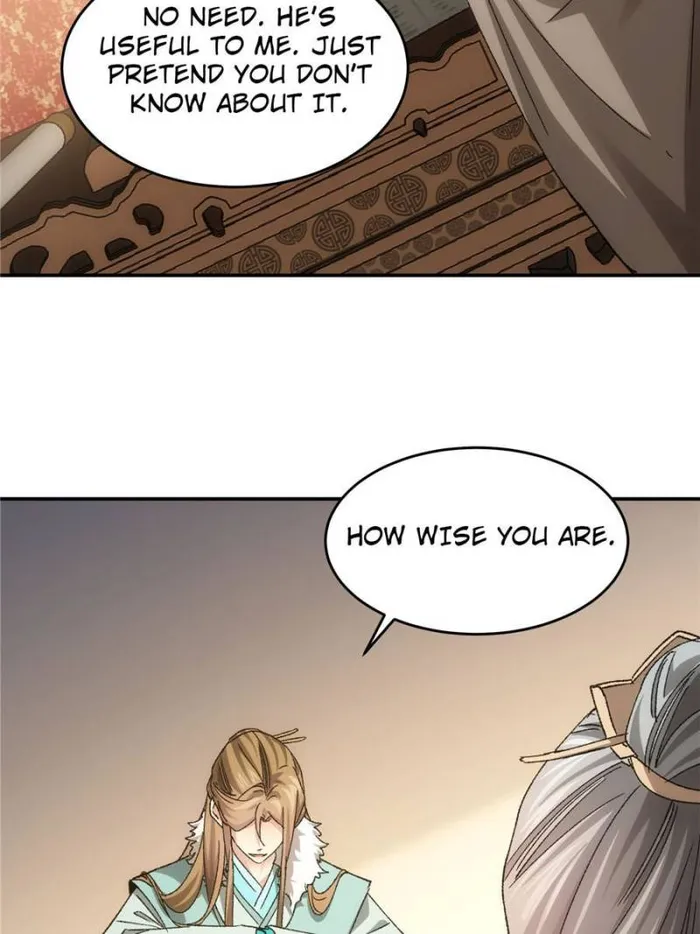 I Determine My Own Destiny Chapter 134 - page 20