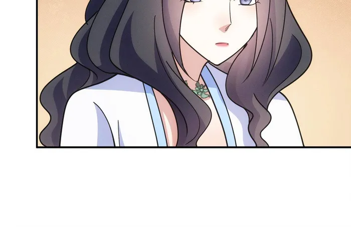 I Determine My Own Destiny Chapter 229 - page 24